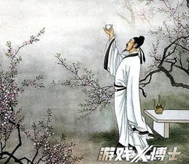 (李白《青莲剑歌》全诗)李白《青莲剑歌》:执剑横天地,一片青莲苍茫云霄霁 (李白《青莲剑歌》全诗)李白《青莲剑歌》:执剑横天地,一片青莲苍茫云霄霁