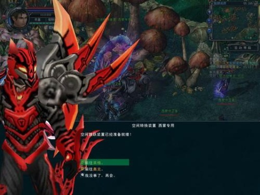 (猩红领主之耳任务)荒野领主和猩红祭祀：哪个更适合新手玩家进行挑战？