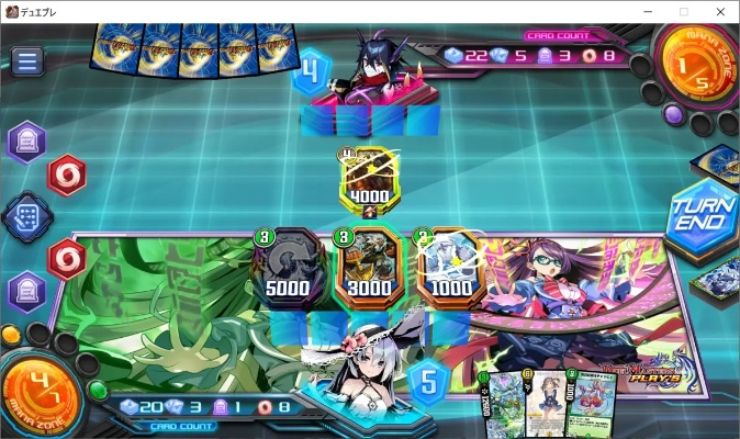 (决斗大师!)决斗大师plays- 用智慧和技巧，成为真正的战斗王者