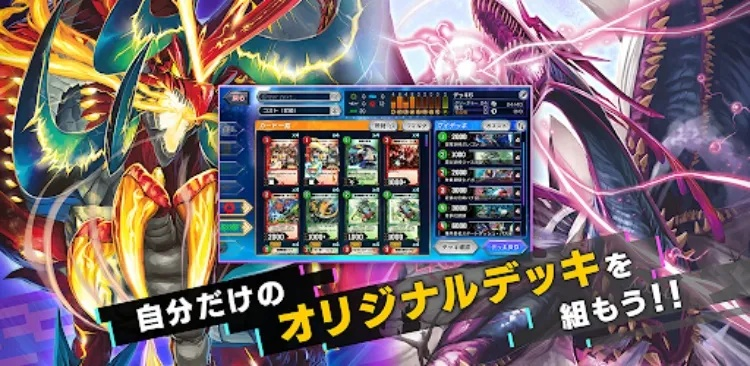 (决斗大师!)决斗大师plays- 用智慧和技巧,成为真正的战斗王者 (决斗大师!)决斗大师plays- 用智慧和技巧,成为真正的战斗王者