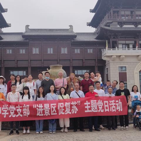 无尽梦回游戏正式上线时间解析——玩家期待已久的魔幻冒险之旅何时开启？