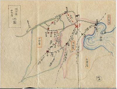 (第四纪,更新世,全新世的界定)第四纪分为四个时期:更新世、全新世、完新世和今新世。 (第四纪,更新世,全新世的界定)第四纪分为四个时期:更新世、全新世、完新世和今新世。