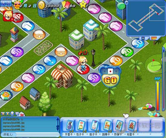 (大富翁简体中文版下载乐游网)大富翁简体中文版手机游戏:轻松体验财富累积的乐趣 (大富翁简体中文版下载乐游网)大富翁简体中文版手机游戏:轻松体验财富累积的乐趣