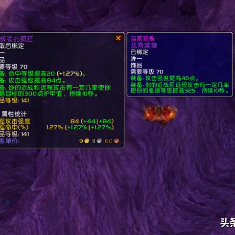 (仙境传说陷阱猎人攻略)仙境传说RO爱如初见:陷阱流猎人的征程与奇遇 (仙境传说陷阱猎人攻略)仙境传说RO爱如初见:陷阱流猎人的征程与奇遇