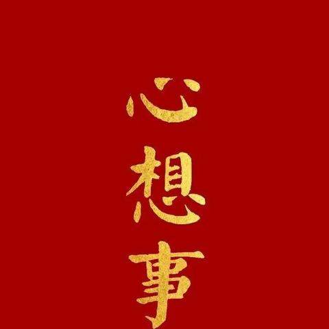 (玩手游赚钱的游戏平台)玩手游也能轻松赚钱,这些手游让你可以砖挣钱 (玩手游赚钱的游戏平台)玩手游也能轻松赚钱,这些手游让你可以砖挣钱