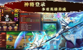 (世界守卫军怎么玩)探索未知世界的挑战：《世界守卫军》等游戏推荐