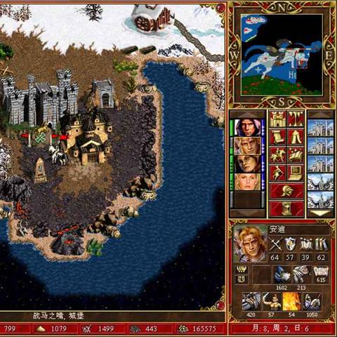 英雄无敌5含修改器的全面解析与使用指南：如何获得更好的游戏体验