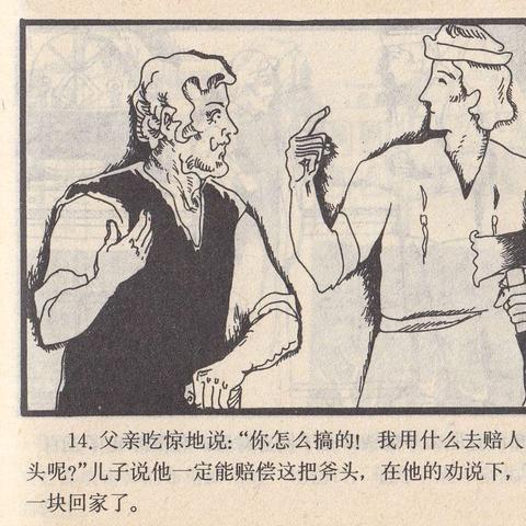 (妖精谷讲的是什么)探寻奇幻世界：妖精谷主题酒店带你融入童话般的体验