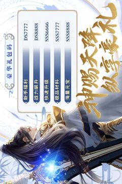 (阴阳双剑图片)7477阴阳双剑红包版下载，带你体验双刀交错的刺激快感