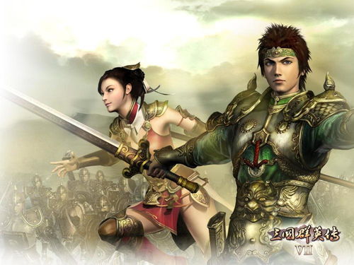 三国群英传2新白娘子传奇:史诗级经典角色再登场,双重传奇故事交相辉映 三国群英传2新白娘子传奇:史诗级经典角色再登场,双重传奇故事交相辉映