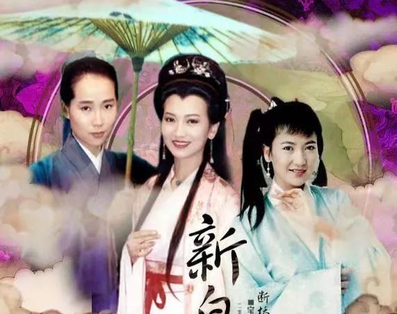 三国群英传2新白娘子传奇:史诗级经典角色再登场,双重传奇故事交相辉映 三国群英传2新白娘子传奇:史诗级经典角色再登场,双重传奇故事交相辉映