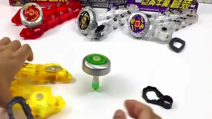 (魔幻陀螺五玩具开箱)神奇魔幻陀螺5开箱体验，惊喜不断的奇幻之旅
