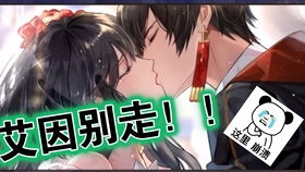 (时凛是什么意思)时凛短剧第1至100集：一百集连环剧情，扣人心弦，感动人心