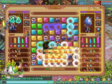 (点击开始游戏的图片)点击开始游戏，小游戏点开即玩，轻松享受休闲乐趣