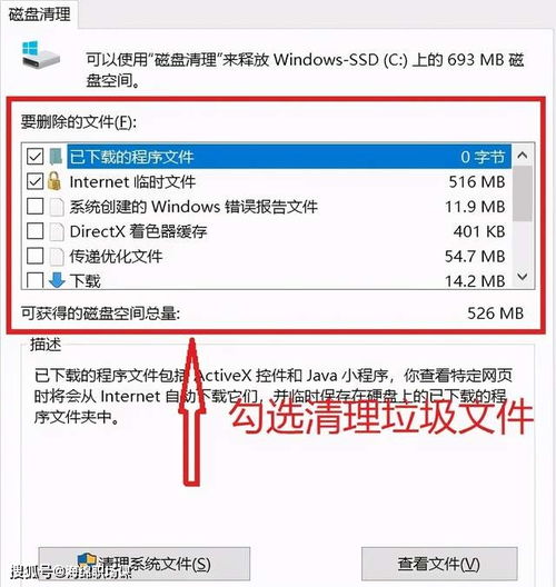 (电脑很卡怎么提速)解决电脑卡顿问题的有效方法与技巧，轻松提升电脑运行速度