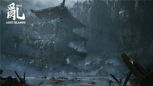 (乱失落之岛手游版下载)探索未知与冒险:《乱失落之岛》新游戏预计何时上线? (乱失落之岛手游版下载)探索未知与冒险:《乱失落之岛》新游戏预计何时上线?