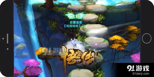 (西游灭妖传孙悟空)探索悟空战力之谜：《西游灭妖传手游》战斗策略全解析