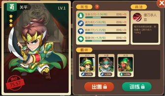 深度探索:以太模拟器全奥特曼文件解析,打造你的独特超能力世界 深度探索:以太模拟器全奥特曼文件解析,打造你的独特超能力世界