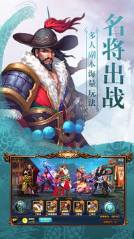 一梦江湖手游官方网站:玩转武侠世界,体验风云人物交错的江湖生活! 一梦江湖手游官方网站:玩转武侠世界,体验风云人物交错的江湖生活!