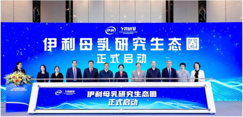 湖南辣天缘食品有限公司：瞩目食品行业的领军者，引领辣味潮流，满足您的味蕾需求。