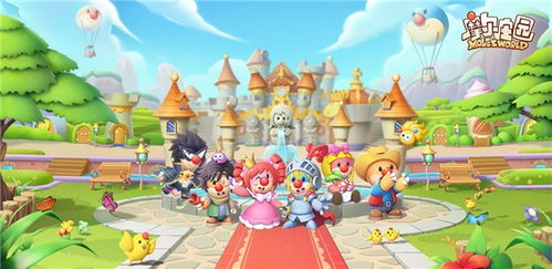 引领全新休闲时尚，摩尔庄园网页版入口正式开放：带您探寻虚拟世界的无尽魅力!