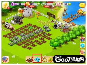 体验复古魅力，探究一款很老的农场游戏如何影响现代农场经营策略游戏发展历程