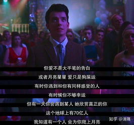 探讨自我追求与人性挣扎：从女巫与六便士壁纸看现代社会人群心理活动