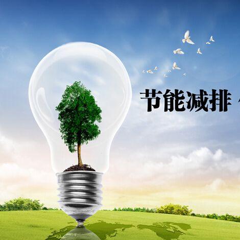 详细步骤：如何在电脑上设置自动关机任务实现定时关机的完美解决方案