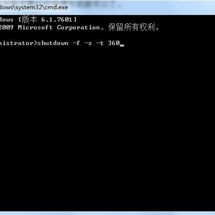 详细步骤:如何在电脑上设置自动关机任务实现定时关机的完美解决方案 详细步骤:如何在电脑上设置自动关机任务实现定时关机的完美解决方案