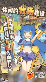 追寻失落的牧羊人方向：以牧羊人之心迷迷可哪里多为主题，探讨现代人内心迷失与归属感的心理变化