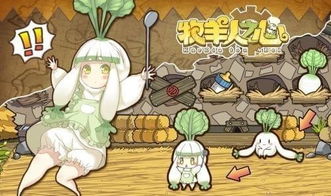 追寻失落的牧羊人方向:以牧羊人之心迷迷可哪里多为主题,探讨现代人内心迷失与归属感的心理变化 追寻失落的牧羊人方向:以牧羊人之心迷迷可哪里多为主题,探讨现代人内心迷失与归属感的心理变化