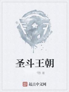 (穿越一战中国的小说)主角带领中国崛起：一部描写一战时期的小说