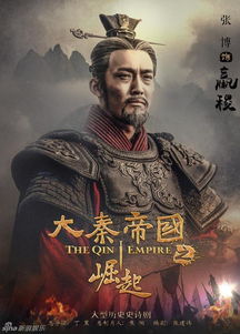 (穿越一战中国的小说)主角带领中国崛起:一部描写一战时期的小说 (穿越一战中国的小说)主角带领中国崛起:一部描写一战时期的小说