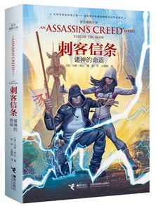 (穿越一战中国的小说)主角带领中国崛起:一部描写一战时期的小说 (穿越一战中国的小说)主角带领中国崛起:一部描写一战时期的小说