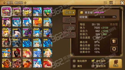 (2021年魔灵召唤的魔灵排行)探索魔灵时代手游的奇幻世界：召唤强力魔灵，开启冒险之旅