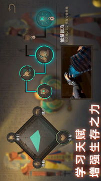 无尽噩梦3禁区内置菜单详细使用指南：全面解析游戏内各功能菜单的操作步骤和使用技巧