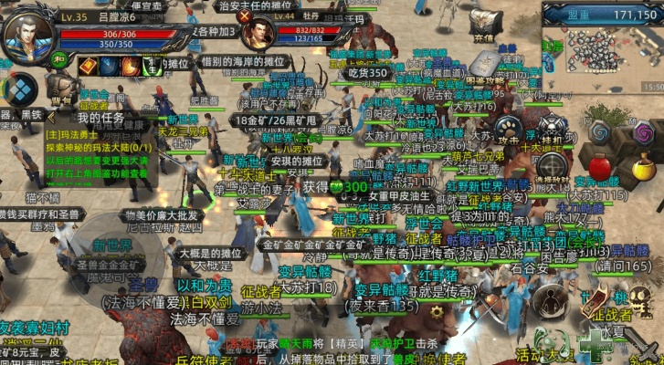 (春秋q传手游官网)春秋传奇2024年搬砖效益:重塑城市风貌,创造经济增长 (春秋q传手游官网)春秋传奇2024年搬砖效益:重塑城市风貌,创造经济增长