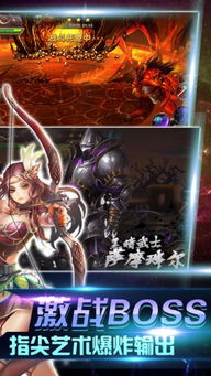 (无双战纪手游)无双战纪正版:穿越危机重重,勇者逆袭传奇,唯我独尊战无敌 (无双战纪手游)无双战纪正版:穿越危机重重,勇者逆袭传奇,唯我独尊战无敌