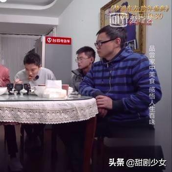 (顶级厨师的别名)揭秘顶级厨师为何宣布停播：背后的原因与行业变化解析