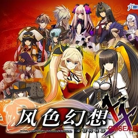 (封神幻想职业攻略)探寻封神幻想世界医生技巧攻略指南 (封神幻想职业攻略)探寻封神幻想世界医生技巧攻略指南