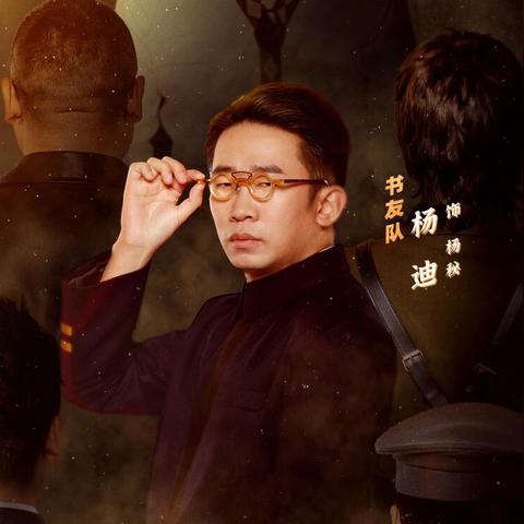 (封神幻想职业攻略)探寻封神幻想世界医生技巧攻略指南 (封神幻想职业攻略)探寻封神幻想世界医生技巧攻略指南