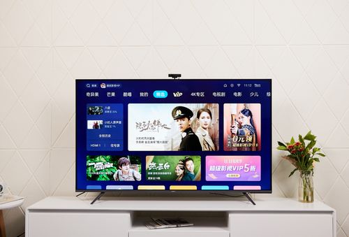 (电视棒多少钱一个)惊喜来袭!30元电视棒,丰富你的生活,尽在你的手心! (电视棒多少钱一个)惊喜来袭!30元电视棒,丰富你的生活,尽在你的手心!