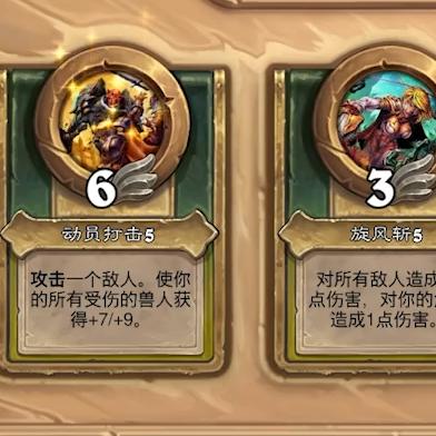 探讨人性光暗面:《兽人的反击》电视剧揭示人与生物共存的冲突与和谐 探讨人性光暗面:《兽人的反击》电视剧揭示人与生物共存的冲突与和谐