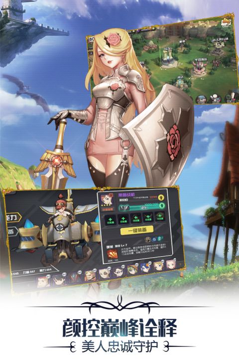 (兰斯10希尔基投降)如何在希尔兰斯战记2中成功关把老爹关在牢笼里 (兰斯10希尔基投降)如何在希尔兰斯战记2中成功关把老爹关在牢笼里