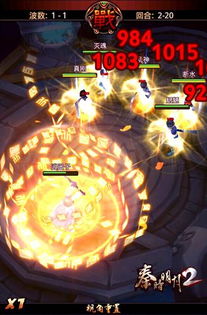 (秦时明月2手游2021)重温经典，怀旧记忆！秦时明月2手游怀旧服震撼来袭