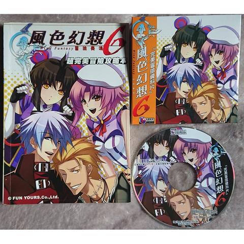 (封神幻想世界官网)封神幻想世界礼包兑换码:抢先体验最新装备和角色吧 (封神幻想世界官网)封神幻想世界礼包兑换码:抢先体验最新装备和角色吧