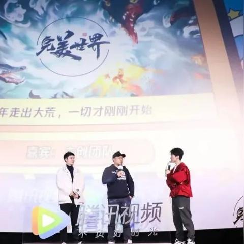 (龙族游戏时间)2000年龙族游戏究竟是根据哪部小说或影视作品改编而成的? (龙族游戏时间)2000年龙族游戏究竟是根据哪部小说或影视作品改编而成的?