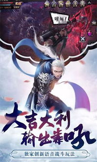 (八荒诛魔录人物介绍)八荒诛魔录女主究竟有多少个角色扮演者呢? (八荒诛魔录人物介绍)八荒诛魔录女主究竟有多少个角色扮演者呢?