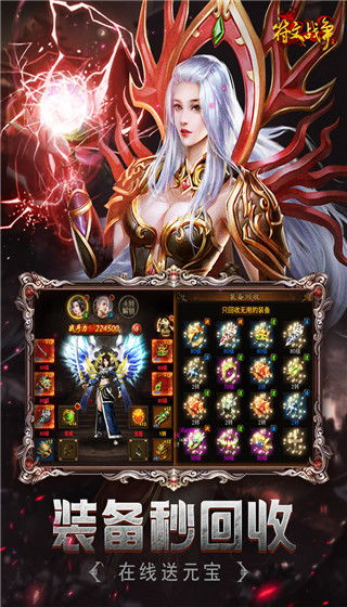 (小鸡符文战争百度贴吧)小鸡符文5大后期阵容：打造实力强大的小鸡符文后期阵容