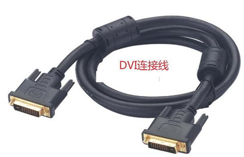 (电脑接上hdmi后有电流声)解决方案：镭波电脑连接HDMI线后出现滋滋响声的问题